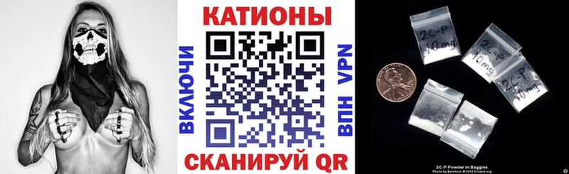 Виды наркотиков купить Чистополь Вейп ТГК  Конопля  A-PVP  МЕФ  ГАШИШ  МЕТАМФЕТАМИН 