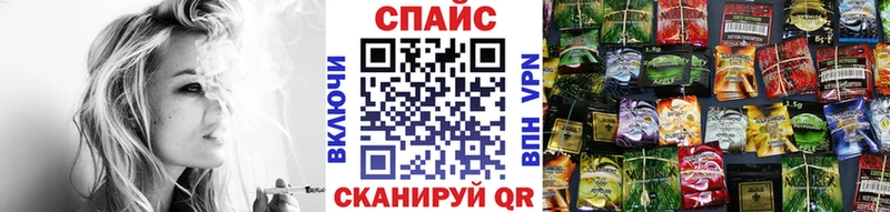 Бутират вода Чистополь