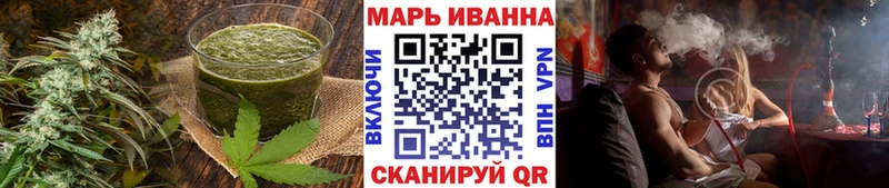 Cannafood конопля  ОМГ ОМГ ТОР  Чистополь  где купить наркотик 