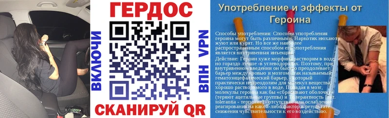 цены наркотик  kraken ONION  ГЕРОИН гречка  Чистополь 