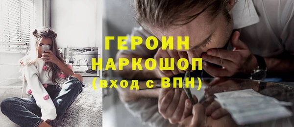 меф Алексин