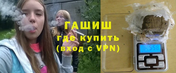 герыч Алзамай