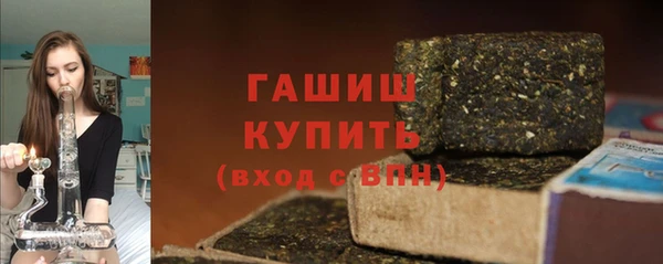 ALPHA-PVP Абинск