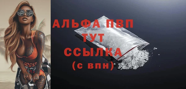jwh Алексеевка