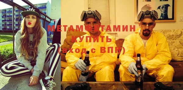 винт Абдулино