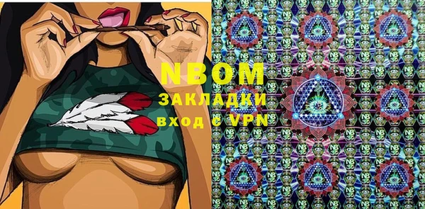 меф Алексин