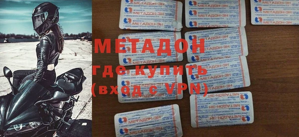 герыч Алзамай