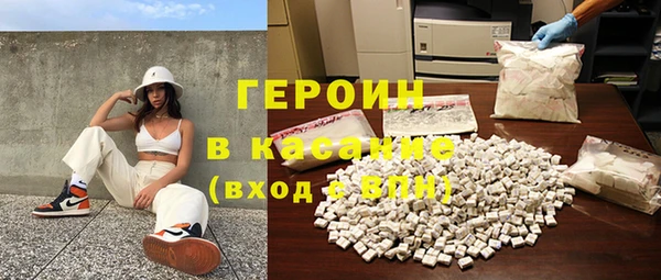 меф Алексин