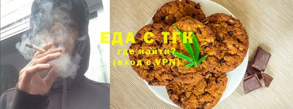 меф Алексин