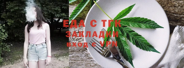 jwh Алексеевка