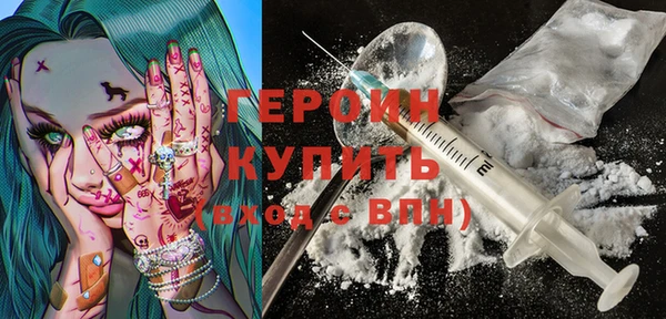герыч Алзамай