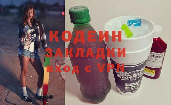 герыч Алзамай