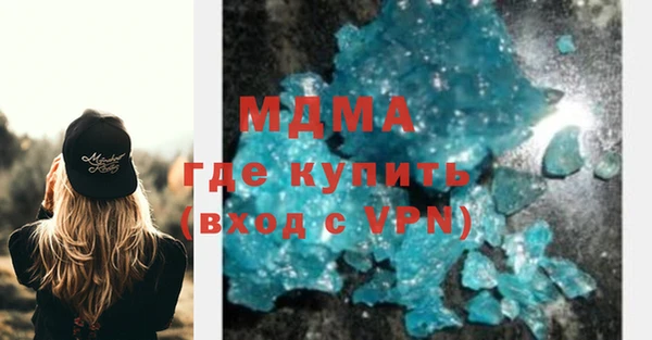 меф Алексин