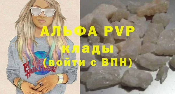 jwh Алексеевка