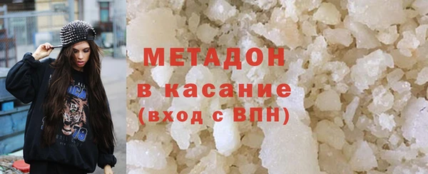 jwh Алексеевка
