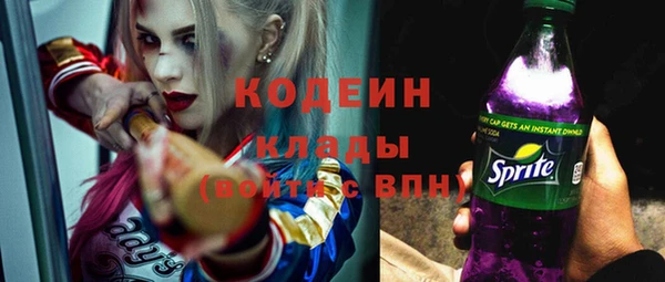 герыч Алзамай