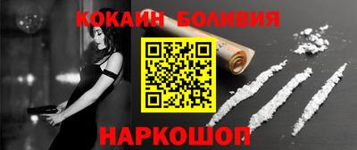 МДМА Нальчик