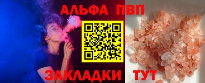 мескалин Нарткала