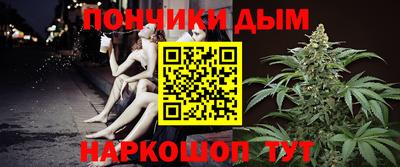 МДМА Нальчик
