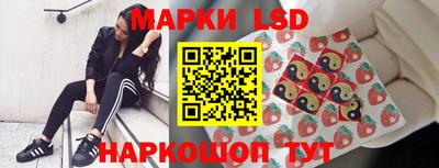 jwh Обь