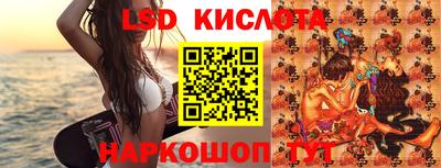 МДМА Нальчик