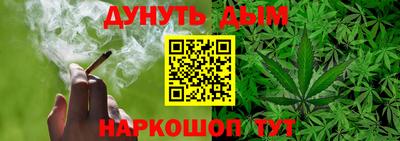 мескалин Нарткала
