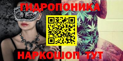 МДМА Нальчик