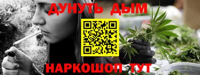 спиды Наро-Фоминск
