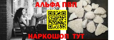 МДМА Нальчик
