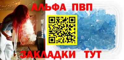 мескалин Нарткала