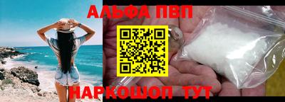 мескалин Нарткала