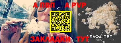 мескалин Нарткала