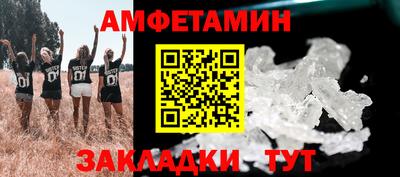 мескалин Нарткала