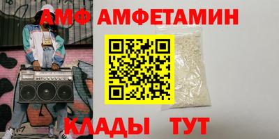 МДМА Нальчик