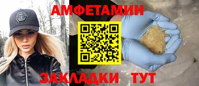 мескалин Нарткала