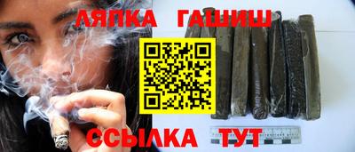 спиды Наро-Фоминск