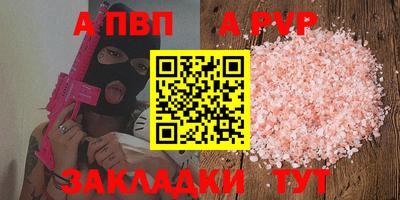 мескалин Нарткала