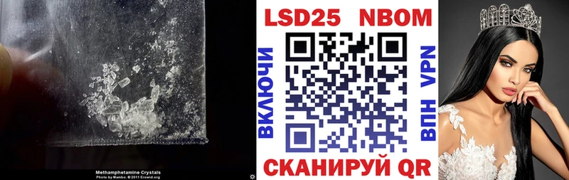 ЛСД экстази кислота  MEGA как зайти  Чистополь 