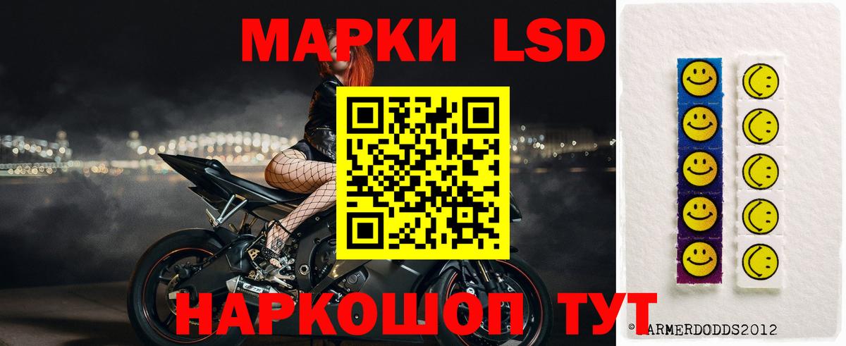 КОКАИН Чистополь