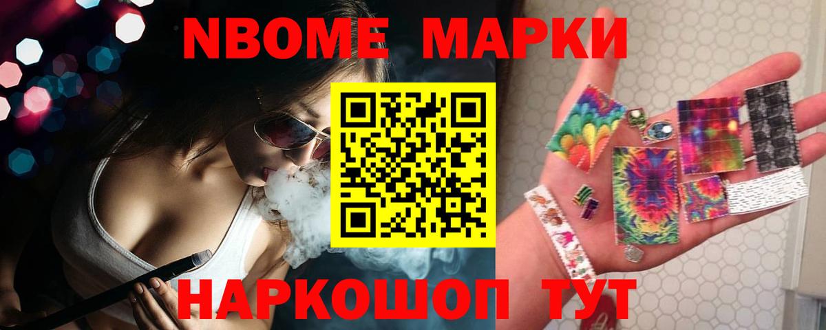 Лсд 25 экстази кислота  LSD-25 экстази  Чистополь  LSD-25 экстази ecstasy  Вход с VPN 
